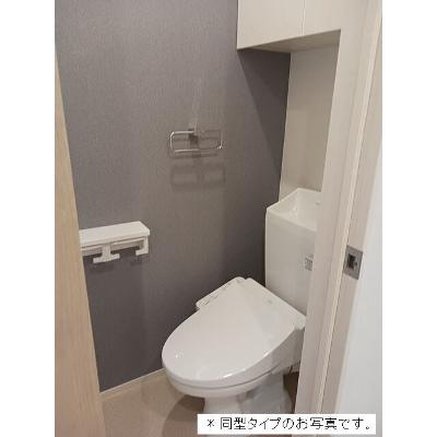 グラン・アロー名駅 201【管理NO：1-028569901-02010】 ★家具家電は申し込み後に搬入します★ ★2026年11月中旬入居可能★の物件写真5