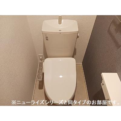 北斗ハイツⅡ・Ｎ 204【管理NO：1-028670401-02040】 ★家具家電は申し込み後に搬入します★ ★2027年02月上旬入居可能★の物件写真5