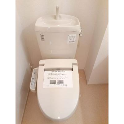 メゾンリバーサイドＡ 106【管理NO：1-017189401-01060】 ★家具家電は申し込み後に搬入します★ ★2026年10月中旬入居可能★の物件写真5