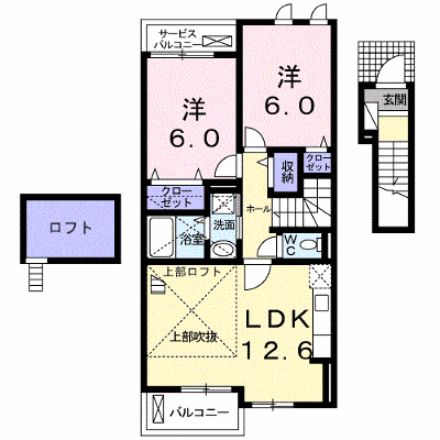 エスポワール大磯 203【管理NO：1-018529501-02030】 ★家具家電は申し込み後に搬入します★ ★2026年09月中旬入居可能★の外観画像