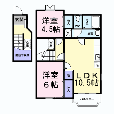 メゾンドフルール 201【管理NO：1-012024401-02010】 ★家具家電は申し込み後に搬入します★ ★2027年03月中旬入居可能★の外観画像