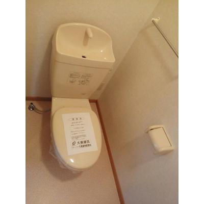 ヴィル　クラージュ 101【管理NO：1-012003701-01010】 ★家具家電は申し込み後に搬入します★ ★2026年10月中旬入居可能★の物件写真5