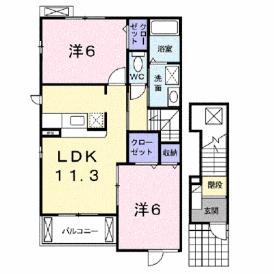 メゾン　シャルマンＡ 201【管理NO：1-013817401-02010】 ★家具家電は申し込み後に搬入します★ ★2026年10月中旬入居可能★の外観画像