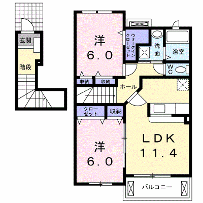 ハピネスコート　Ａ 202【管理NO：1-013940301-02020】 ★家具家電は申し込み後に搬入します★ ★2026年10月中旬入居可能★の外観画像