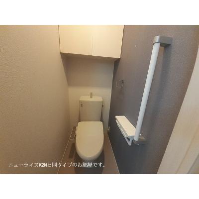 レザンヒル　上の原 203【管理NO：1-028704201-02030】 ★家具家電は申し込み後に搬入します★ ★2026年09月下旬入居可能★の物件写真5