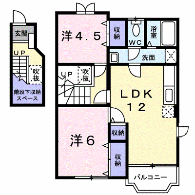 ペルル 201【管理NO：1-011326701-02010】 ★家具家電は申し込み後に搬入します★ ★2026年10月中旬入居可能★の外観画像