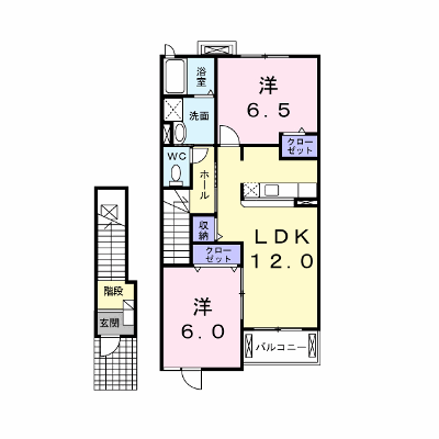 メゾン・ド・ソレイユ　Ａ 202【管理NO：1-014184201-02020】 ★家具家電は申し込み後に搬入します★ ★2026年10月上旬入居可能★の外観画像
