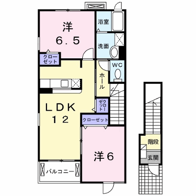 アルテミス 201【管理NO：1-013048401-02010】 ★家具家電は申し込み後に搬入します★ ★2026年10月中旬入居可能★の外観画像