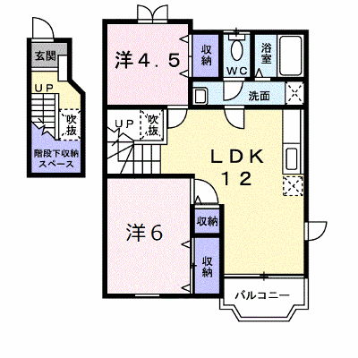 オースグランＡ 201【管理NO：1-007791101-02010】 ★家具家電は申し込み後に搬入します★ ★2026年10月中旬入居可能★の外観画像