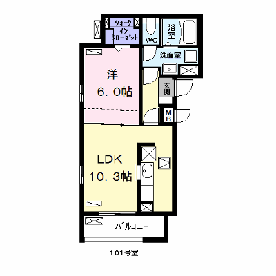 アニメート泉 101【管理NO：1-024454601-01010】 ★家具家電は申し込み後に搬入します★ ★2026年10月下旬入居可能★の外観画像