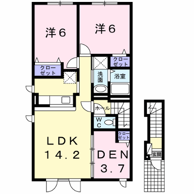 ブルムンタウン 201【管理NO：1-016452101-02010】 ★家具家電は申し込み後に搬入します★ ★2026年11月上旬入居可能★の外観画像