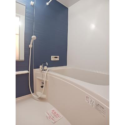 メゾン　オーヴ　Ⅱ 201【管理NO：1-017264102-02010】 ★家具家電は申し込み後に搬入します★の物件写真4
