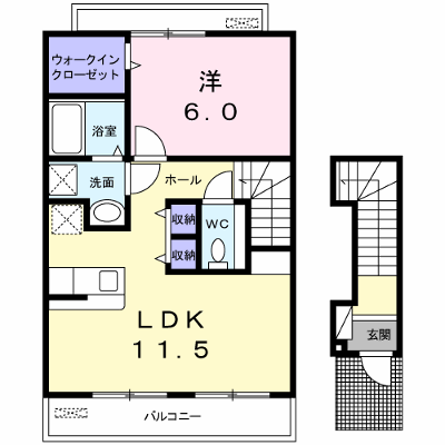 リヴ・レジーナ　Ａ 202【管理NO：1-010856801-02020】 ★家具家電は申し込み後に搬入します★ ★2026年10月下旬入居可能★の外観画像