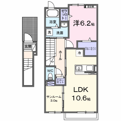 サウス　フィオーレ美咲 202【管理NO：1-027148801-02020】 ★家具家電は申し込み後に搬入します★ ★2026年10月中旬入居可能★の外観画像