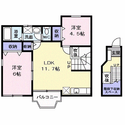 フロレスタカマクラⅠ 202【管理NO：1-011595701-02020】 ★家具家電は申し込み後に搬入します★ ★2026年10月中旬入居可能★の外観画像