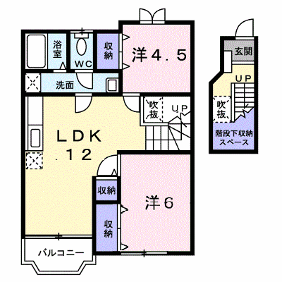 カサ　ベーリャ 203【管理NO：1-010572401-02030】 ★家具家電は申し込み後に搬入します★ ★2026年10月中旬入居可能★の外観画像