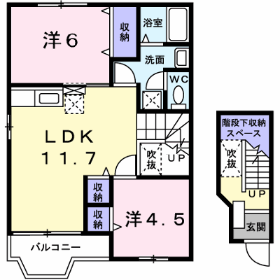 アヴェニール２１ 201【管理NO：1-007951101-02010】 ★家具家電は申し込み後に搬入します★ ★2026年10月中旬入居可能★の外観画像