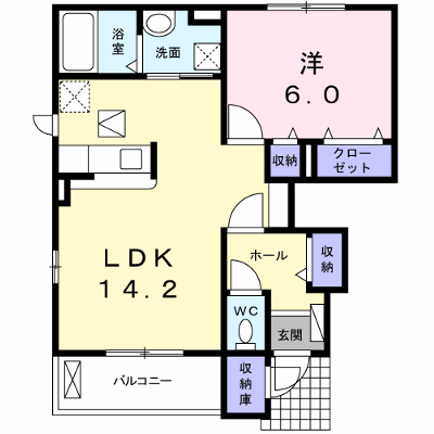 プリムヴェール　Ⅱ 101【管理NO：1-022386102-01010】 ★家具家電は申し込み後に搬入します★ ★2026年10月中旬入居可能★の外観画像