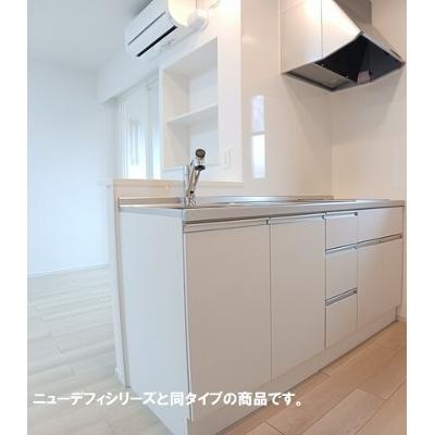 皆実６丁目アパート 202【管理NO：1-028825101-02020】 ★家具家電は申し込み後に搬入します★ ★2027年02月上旬入居可能★の物件写真3