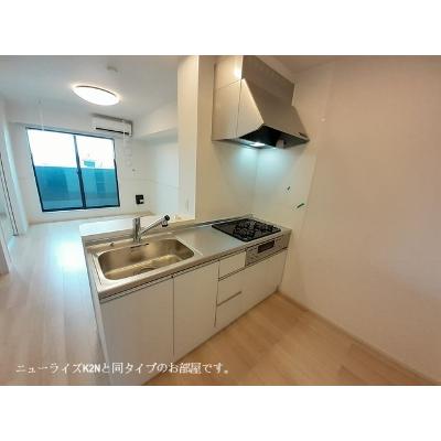 華城中央２丁目アパートＢ 203【管理NO：1-028101702-02030】 ★家具家電は申し込み後に搬入します★ ★2027年03月下旬入居可能★の物件写真3