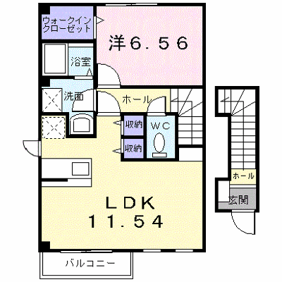 ハッピーライフＢ 201【管理NO：1-012483101-02010】 ★家具家電は申し込み後に搬入します★ ★2026年10月中旬入居可能★の外観画像