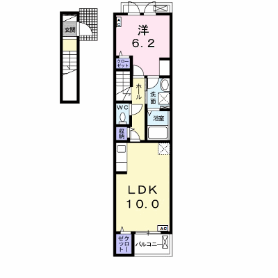 Ｍａｋａｐｕ’ｕ　Ⅰ（マカプゥ 203【管理NO：1-024231901-02030】 ★家具家電は申し込み後に搬入します★ ★2026年10月下旬入居可能★の外観画像