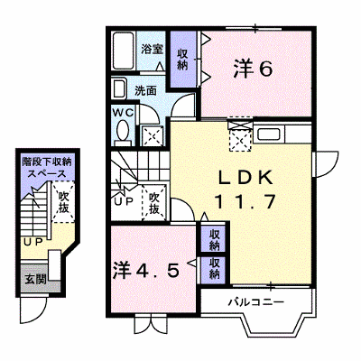 ペイサージュⅢ 202【管理NO：1-010065301-02020】 ★家具家電は申し込み後に搬入します★ ★2026年10月中旬入居可能★の外観画像