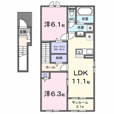 レ・トロワ・ヴァレ 201【管理NO：1-028755701-02010】 ★家具家電は申し込み後に搬入します★ ★2027年01月下旬入居可能★の外観画像