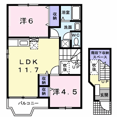 グリーンパークⅤ 201【管理NO：1-011143401-02010】 ★家具家電は申し込み後に搬入します★の外観画像