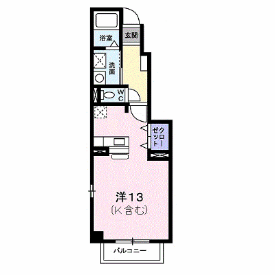 Ｓハウス 104【管理NO：1-012812501-01040】 ★家具家電は申し込み後に搬入します★ ★2026年10月中旬入居可能★の外観画像
