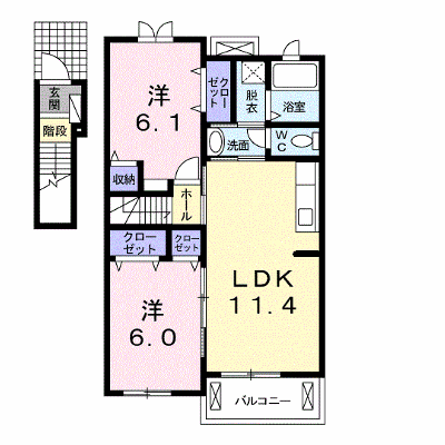プルメリア　ガーデン　Ａ 202【管理NO：1-016440601-02020】 ★家具家電は申し込み後に搬入します★ ★2026年10月中旬入居可能★の外観画像