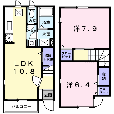 デスパシオ 101【管理NO：1-013548701-01010】 ★家具家電は申し込み後に搬入します★ ★2026年10月上旬入居可能★の外観画像
