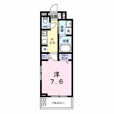 エコー 205【管理NO：1-028482801-02050】 ★家具家電は申し込み後に搬入します★ ★2027年01月下旬入居可能★の外観画像