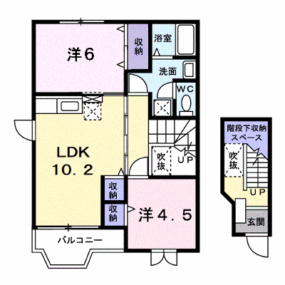 クレストハイム 201【管理NO：1-011471201-02010】 ★家具家電は申し込み後に搬入します★ ★2026年10月上旬入居可能★の外観画像
