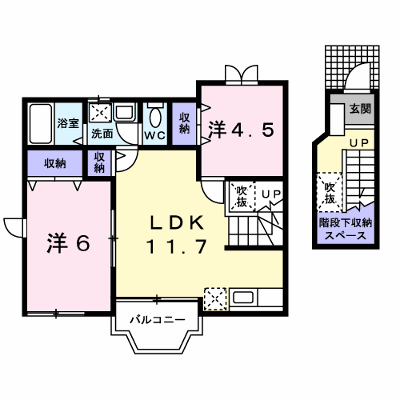 リビエラＯｓａｄａ　Ⅰ 203【管理NO：1-011329001-02030】 ★家具家電は申し込み後に搬入します★ ★2026年10月中旬入居可能★の外観画像
