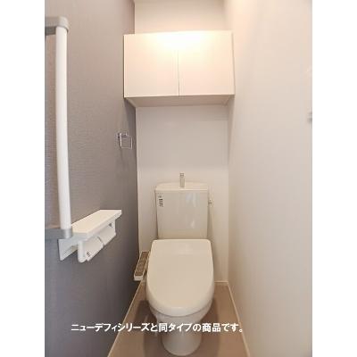 藤光町１丁目アパート　Ⅰ 201【管理NO：1-028794101-02010】 ★家具家電は申し込み後に搬入します★ ★2027年03月中旬入居可能★の物件写真5