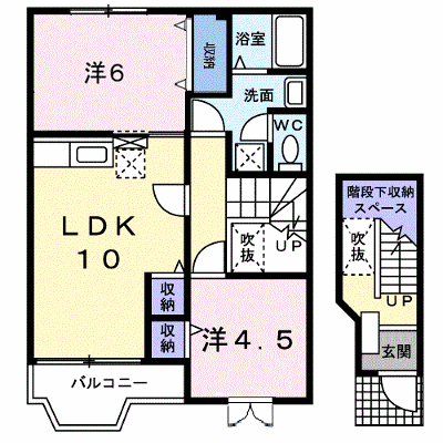 クレールドミール 202【管理NO：1-011236601-02020】 ★家具家電は申し込み後に搬入します★ ★2026年10月中旬入居可能★の外観画像