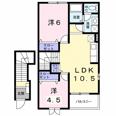 ニュ－ドリ－ムＳ・ＫⅢ 203【管理NO：1-012227203-02030】 ★家具家電は申し込み後に搬入します★ ★2026年11月上旬入居可能★の外観画像