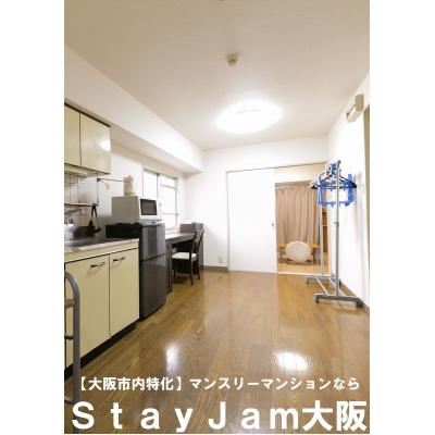 StayJamŷ4ݣڤ¾̵ꣵߡ(1ʾ) ͥå̵ۤγѲ