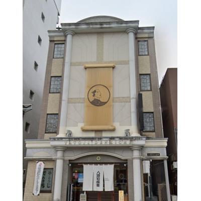 OneLife佐賀駅南エステイト【★バストイレ別】の外観画像