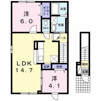 クレストール 201【管理NO：1-017605601-02010】 ★家具家電は申し込み後に搬入します★ ★2026年10月下旬入居可能★の外観画像