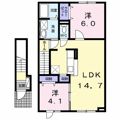 メゾン五稜郭　３番館 203【管理NO：1-022398503-02030】 ★家具家電は申し込み後に搬入します★ ★2026年10月中旬入居可能★の外観画像