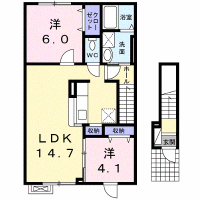プライムヒルズⅠ 201【管理NO：1-020843901-02010】 ★家具家電は申し込み後に搬入します★ ★2026年10月下旬入居可能★の物件写真1