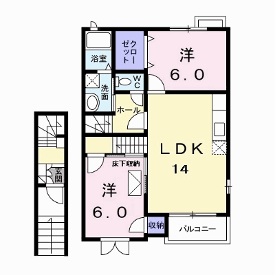 オレンジハウス 202【管理NO：1-010284601-02020】 ★家具家電は申し込み後に搬入します★ ★2026年10月下旬入居可能★の外観画像