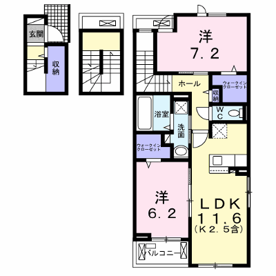 フェリス　ソレアードⅠ 301【管理NO：1-027440101-03010】 ★家具家電は申し込み後に搬入します★ ★2026年11月中旬入居可能★の外観画像