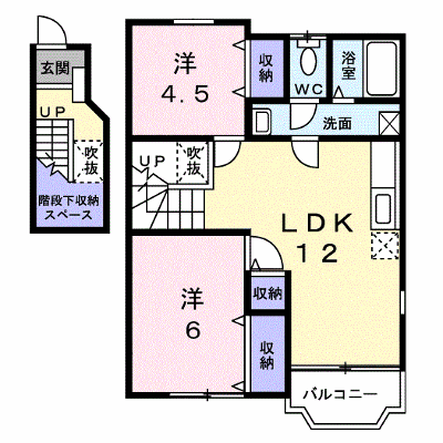 サン　ヴィレッジ 201【管理NO：1-010977301-02010】 ★家具家電は申し込み後に搬入します★ ★2026年10月下旬入居可能★の外観画像