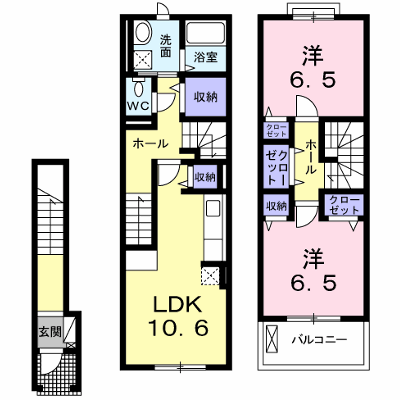 リヴェール　コートⅡ 207【管理NO：1-018115902-02070】 ★家具家電は申し込み後に搬入します★の外観画像