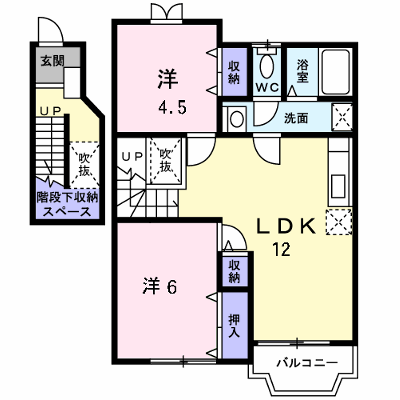 カーサ・ヴェルデ 202【管理NO：1-010788201-02020】 ★家具家電は申し込み後に搬入します★ ★2026年10月下旬入居可能★の外観画像