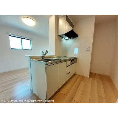 ニューライズ都 202【管理NO：1-028675201-02020】 ★家具家電は申し込み後に搬入します★ ★2027年01月下旬入居可能★の物件写真3