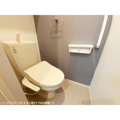 ニューライズ都 101【管理NO：1-028675201-01010】 ★家具家電は申し込み後に搬入します★ ★2027年01月下旬入居可能★の物件写真5